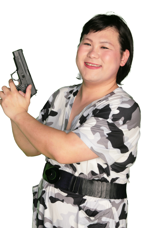 やすこ